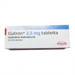Гутрон (Gutron, Мидодрин) 2,5 мг таб. №50! в Нефтекамске и области фото