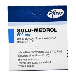 Солу медрол 500 мг порошок лиоф. для инъекц. фл. №1 в Нефтекамске и области фото
